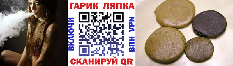 Гашиш Cannabis  Купить закладки  Суровикино 