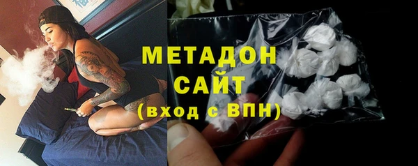 прущая мука Баксан