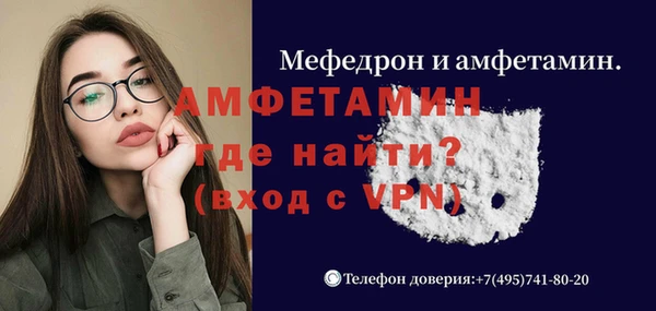 метадон Балахна