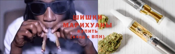 трава Балабаново
