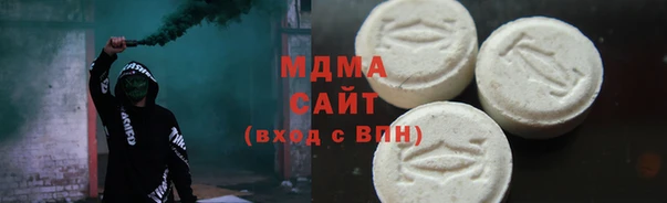 прущая мука Баксан