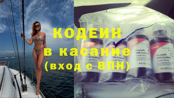 прущая мука Баксан