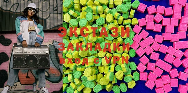 метадон Балахна
