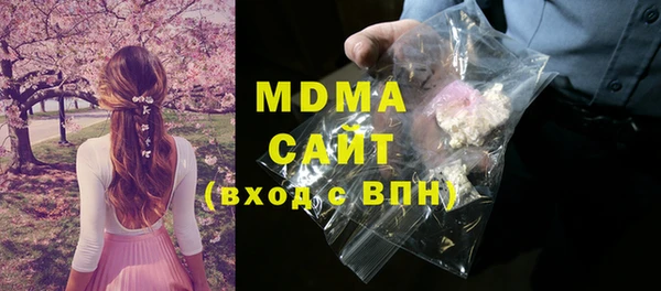 трава Балабаново