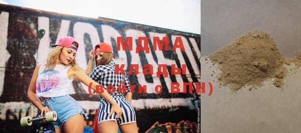 трава Балабаново