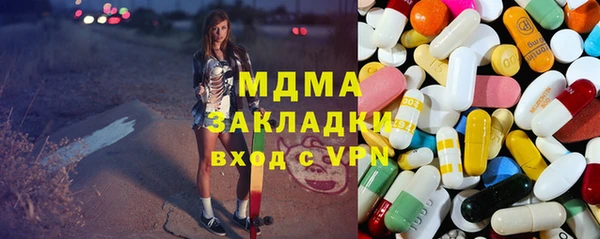 трава Балабаново