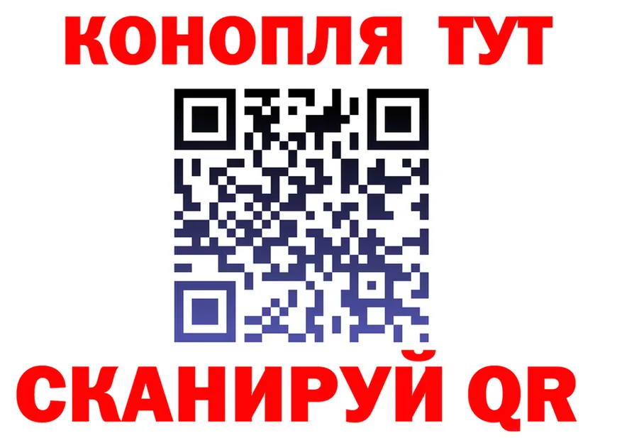 ГАШ Premium зеркало shop OMG Суровикино